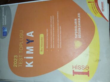 сколько стоит диск гта 5: Kimya Testlər 11-ci sinif, 1-ci hissə, 2023 il