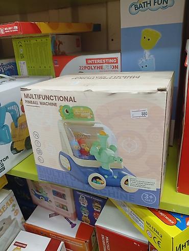 бильярдный шар: Детская настольная игра «Multifunctional Pinball Machine» (Dinosaur — 2