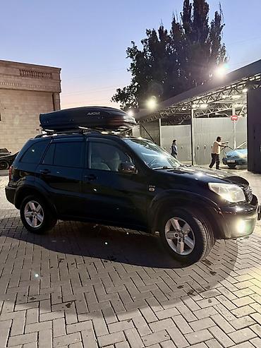 voxy noah: Toyota RAV4: 2005 г., 2 л, Автомат, Бензин, Кроссовер — 1