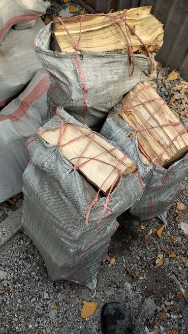 принимаю дрова: Дрова Самовывоз