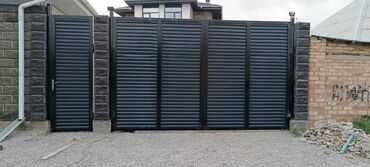 Сварка: Сварка | Ворота — 15