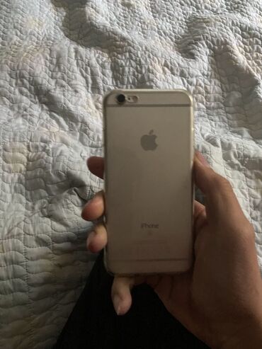 телефон айфон 7 8: IPhone SE, Серебристый, Чехол