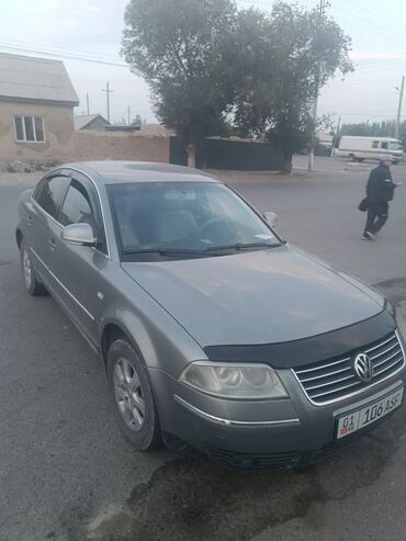 мотоциклы из японии бу: Автомобиль Volkswagen Passat серого цвета, седан. Оборудован литыми