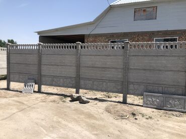 Заборы и ограждения: Заборы и ограждения, Гарантия — 22