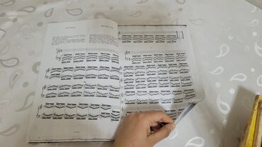 Digər kitablar və jurnallar: Şəkli sola cevirin
2 manatdan -da lalafo.az — 18 Digər kitablar və jurnallar: Şəkli sola cevirin
2 manatdan — 18