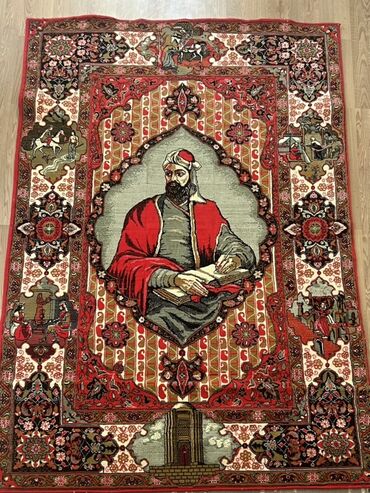 böyüdücü lupa: Ковер Декоративный