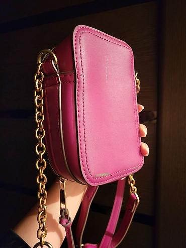 Классические сумки: 💖СУМКА Bershka пастельно- розовая ❤️СУМКА Accessorize Magenta Solid — 7