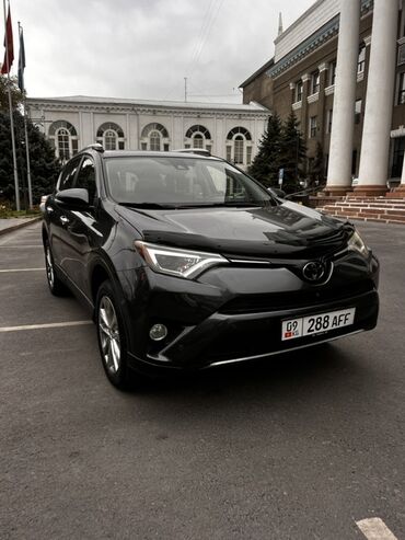 рав 4 2021 цена бишкек: Toyota RAV4: 2016 г., 2.5 л, Автомат, Бензин, Универсал
