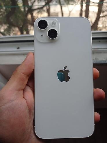 14 iphone 128: IPhone 14 Plus, 128 GB, Ağ, Face ID — 2