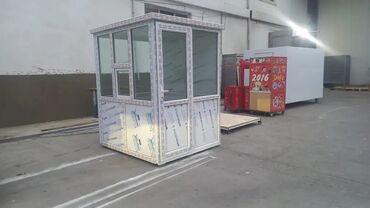 Butkalar, köşklar: MÜHAFİZƏ BUTKALARI. 155X155=890 MAN. 120X220=590 man. şüşəli Butka — 7