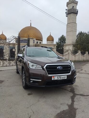 Subaru: Subaru Ascent: 2020 г., 2.4 л, Вариатор, Бензин, Кроссовер — 7
