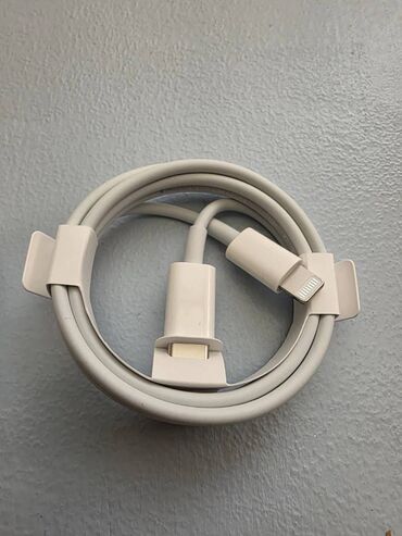 apple 8 pulus: Kabel Apple, İşıqlandırma, Yeni