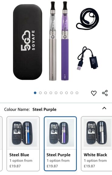 Qəlyan, vayp və aksesuarları: Ego-t vape pen, 17 may alinib, işlenmeyib, deffekti yoxdu