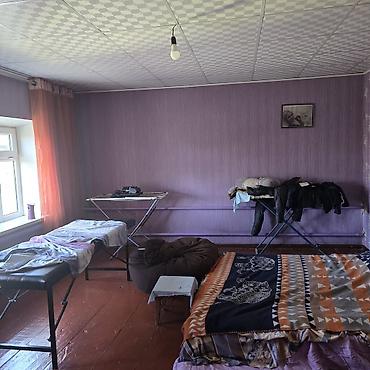 Продажа коттеджей и домов: Продаём дом в с. Ленинское, по улице Виноградной. 4 сотки, 71м2 — 5