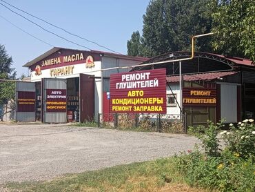 вулканизация рядом круглосуточно: Срочно требуется мастер на замену масла. Место раскрученное. Имеются