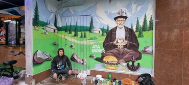 Другие услуги: Художник роспись стен — 23