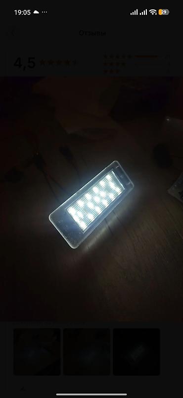 led işıq: Avtomobil üçün LED nömrə işıqları (2 ədəd set) - Geniş işıqlanma — 2