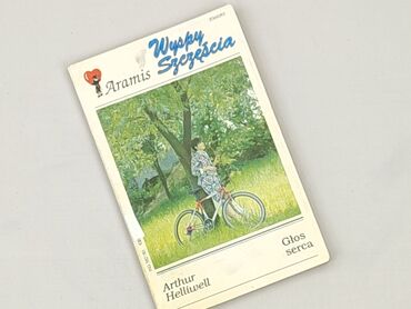 Książka, gatunek - Powieść, stan - Bardzo dobry