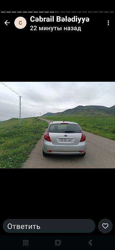 Kia: Kia Ceed hatchback – gümüşü rəng - Kuzov: 5 qapılı hatchback - Rəng — 9