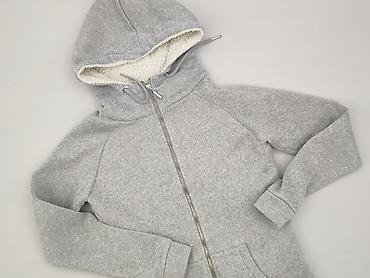 crivit jacket: Atmosphere, Bluza z kapturem damska, rozmiar S — 1