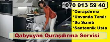 Qabyuyan maşınlar: Qabyuyan maşın Aeg, Kompakt