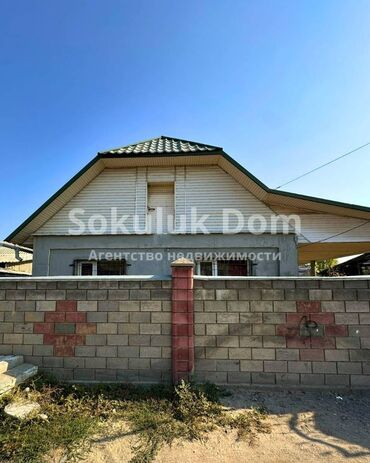 аренда кызыл кыя: Дом, 105 м², 5 комнат, Агентство недвижимости, Косметический ремонт