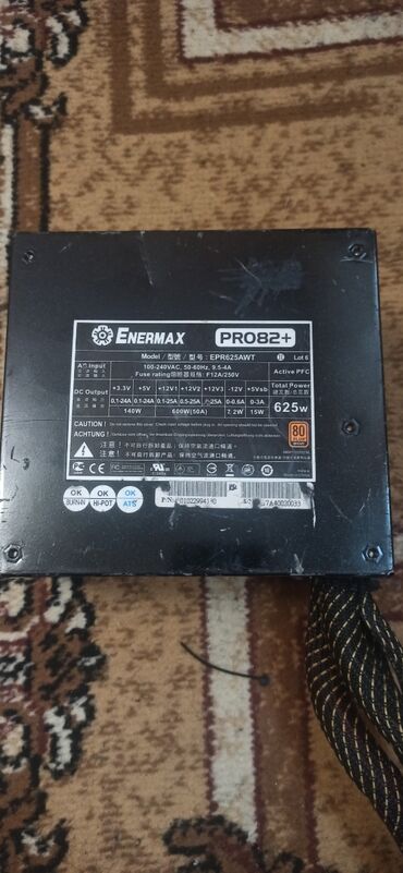 ноутбук: Enermax 80+ bronze 625w отличное состояние 4x8pin
#блокпитания