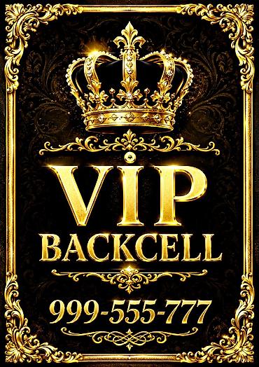 landşaft dizayn: VIP Backcell nömrə xidməti - Premium sinif “VIP Backcell” mobil nömrə — 1