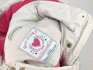 bluzy bff: Kurtka przejściowa, 2-3 lat, 92-98 cm, stan - Bardzo dobry — 5