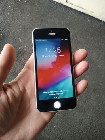 iphone 5s plata satiram: IPhone 5s, 16 GB, Gümüşü