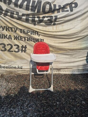 кресло рыбака: Детский стульчик для кормления с устойчивой металлической рамой и