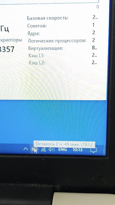 ucuz notbuk: ASUS x555 noutbuku problemsiz ucuz zaryatka saxlayan ssdli noutbok — 6