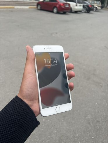 iphone 6s бампер: IPhone 6s Plus, 128 ГБ, Matte Silver, Отпечаток пальца