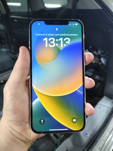 купить бу редми нот 10 про: IPhone 12 Pro Max, Колдонулган, 128 ГБ, White Titanium, Коргоочу айнек, Каптама, Кабель, 80 %