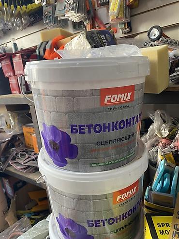 Адгезионная, Fomix