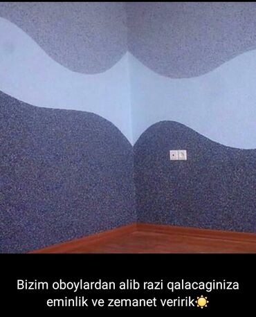 Maye divar kağızları: Sulu oboy — 23