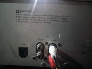 Динамики и колонки: Продаю магнитофон Маяк-232 и две деки 1. TEAC W-480 C магнитофот - — 4