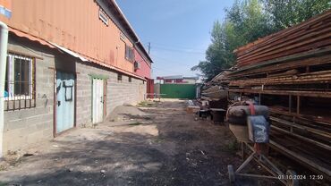 дом бта: Складское/производственное помещение с прилегающей открытой площадкой at lalafo.kg дом бта: Складское/производственное помещение с прилегающей открытой площадкой