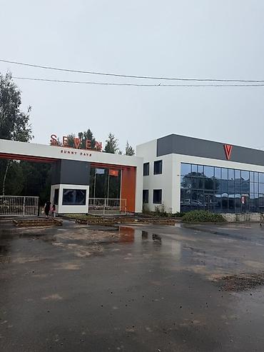 Продажа квартир: 2 комнаты, 35 м² — 9