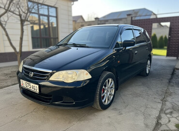 Honda: Honda Odyssey: 2001 г., 2.3 л, Автомат, Бензин, Универсал — 1