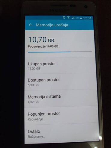 Samsung: Samsung Galaxy A5, bоја - Bež — 11