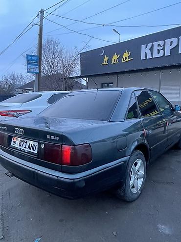 Audi: Audi 100: 1994 г., 2.6 л, Механика, Бензин, Седан — 2