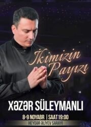 горящие туры турция цены: Elan başlığı: Noyabr 8. İki neferlik tek yer. Qiymeti 50 man Metroya