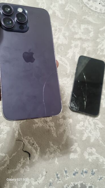 Apple iPhone: IPhone 16 Pro Max, Новый — 7