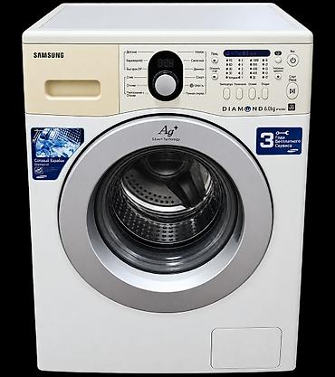samsun j5: Samsung paltaryuyan maşın – ön yükləməli, 6.0 kq tutumlu (Diamond — 1