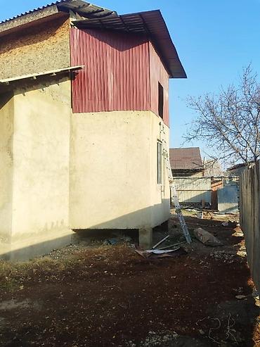 Продажа коттеджей и домов: Очень срочно!!! Продается хороший дом в с. Пригородном, с — 2