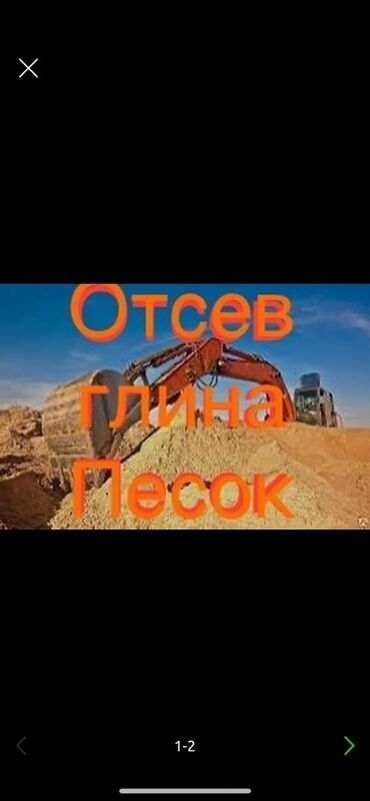 раковина с тумбой и зеркалом в ванную бишкек: Песок песок песок песок песокпесок песок песок песок песокпесок песок