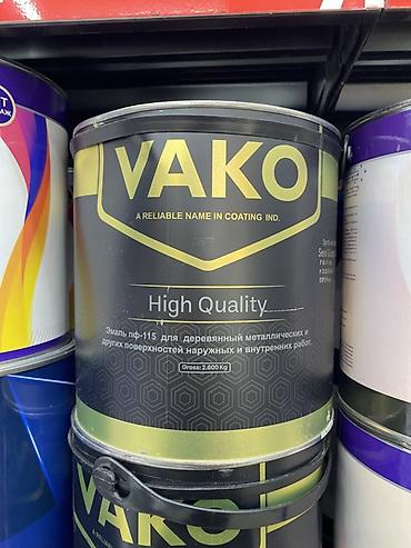 краска машины: Эмаль VAKO ПФ-115 High Quality Назначение: - Для окраски деревянных — 1