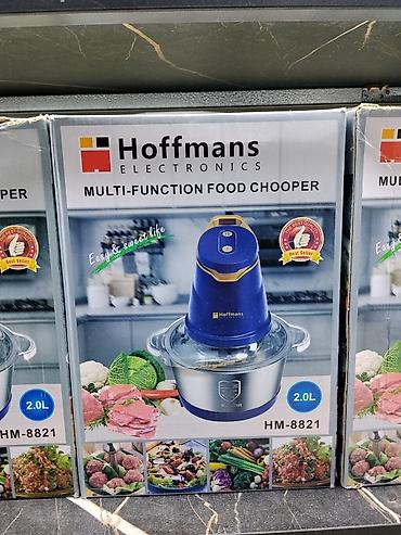 Многофункциональный измельчитель продуктов Hoffmans Electronics