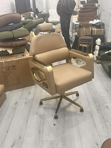 Stullar: SALONA AİD NƏ OlSA Bizdə Bej rəngli, süni dəri üzlüklü fırlanan — 58